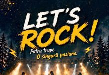 afis rock