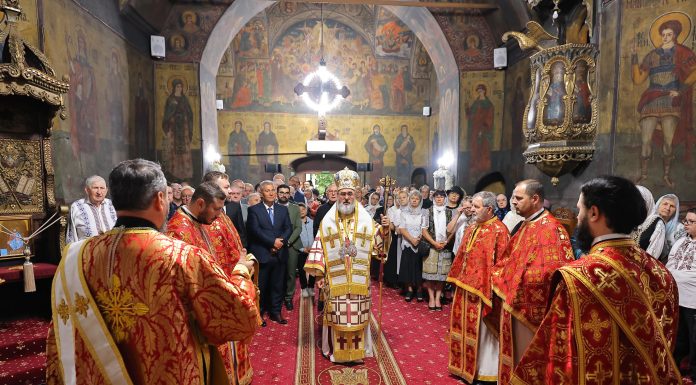 FOTO Biserica „Sfânta Cruce” din Odobești și-a serbat hramul