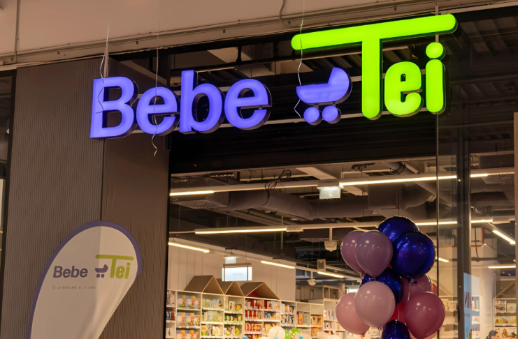 Astăzi se deschide Farmacia Bebe Tei în Focșani. Urmează ”fratele” mai mare, Farmacia Tei