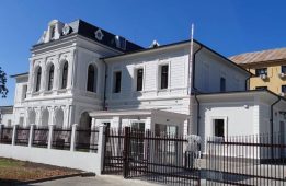 centru militar 1