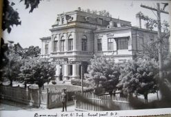 centru militar vechi