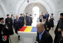 FOTO Credință, speranță și fapte bune: Vrancea, sub binecuvântarea Sfintei Cruci clerici halici soveja 1