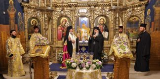 FOTO Fragment din lemnul Sfintei Cruci adus spre închinarea credincioșilor vrânceni și sfințirea sediului Protoieriei Focșani I