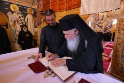 vizita arhiepiscop grecia
