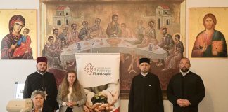 FOTO Consultații oftalmologice gratuite pentru 100 de vârstnici din protoieriile Panciu și Focșani II