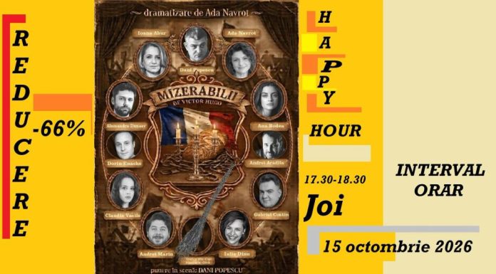 Prima ofertă Happy Hour, din această stagiune, la Teatrul Municipal Focșani