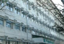 spital judetean